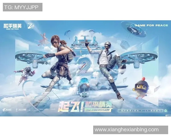 和平精英力量排行榜最新揭晓IG战队稳居榜首引关注