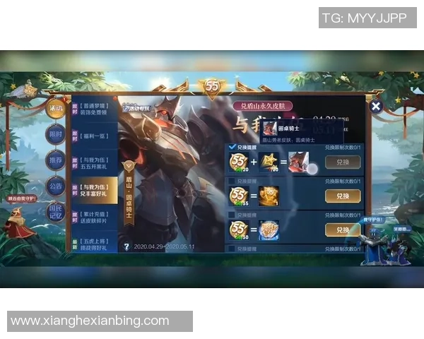 深度对话李静分享她在王者荣耀中的成长与挑战故事