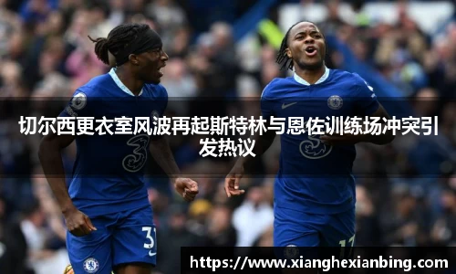 乐发lll彩票