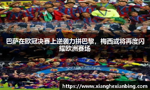 乐发lll