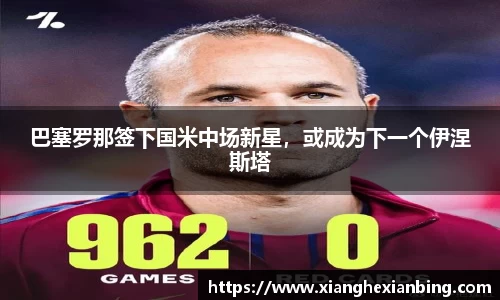 乐发lll官网