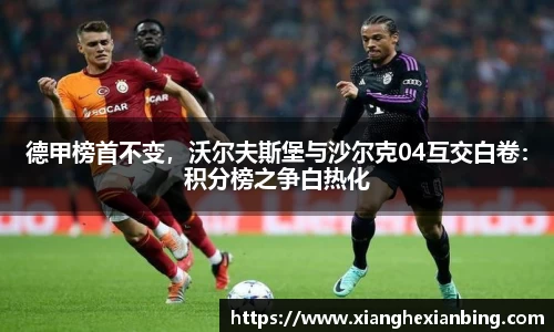 乐发lll彩票