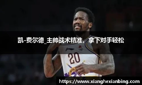 乐发lll官方网站