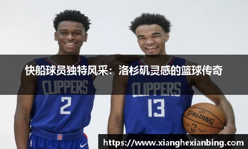 乐发lll官方网站