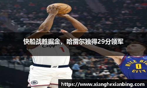 乐发lll