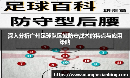 乐发lll彩票