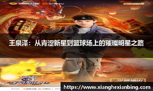 乐发lll彩票