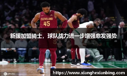 乐发lll官方网站