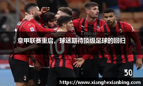 乐发lll官方网站
