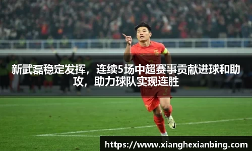 乐发lll官网
