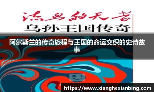 乐发lll彩票