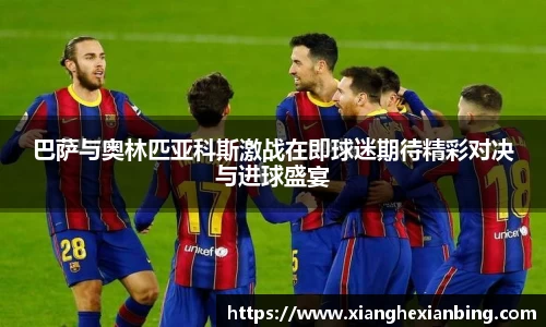 乐发lll彩票