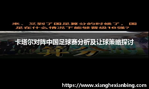乐发lll官方网站