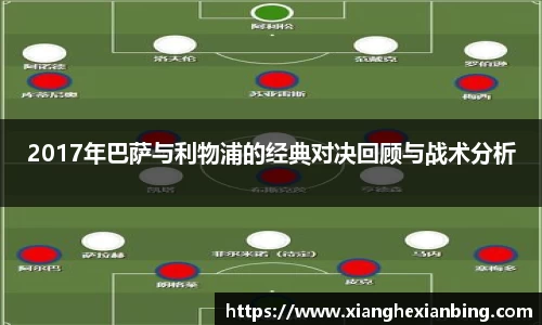 乐发lll官方网站