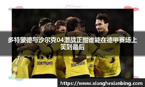 乐发lll官网
