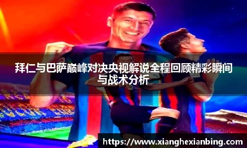 乐发lll官网