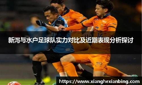 乐发lll彩票
