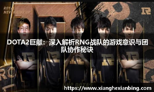 乐发lll