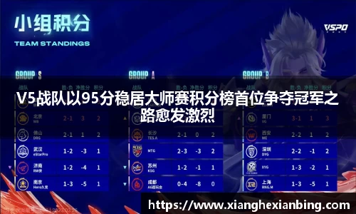 乐发lll彩票