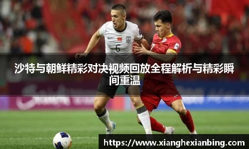 乐发lll彩票