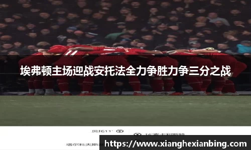 乐发lll官网